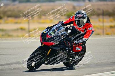 media/Oct-25-2025-2WTD (Sat) [[1e4a1f2fa2]]/B Group/Session 3 (Chicane 2)/